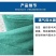 绿色裹树防寒布园林绿化保湿复膜裹树布无纺布