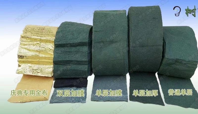 绿色裹树防寒布园林绿化保湿复膜裹树布无纺布