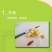 聚鑫2斤去皮生板栗仁迁西生栗仁，剥壳甘栗仁，去壳板栗肉无