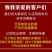 五谷杂粮组合粗粮养生粥十谷米八宝粥原料营养早餐多省包邮