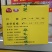 小龙虾麻辣小龙虾调味虾一包700克3-5规格