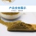 养殖饲料鱼粉进口鱼粉国产脱脂鱼粉高蛋白钙微量元素