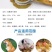 养殖饲料鱼粉进口鱼粉国产脱脂鱼粉高蛋白钙微量元素