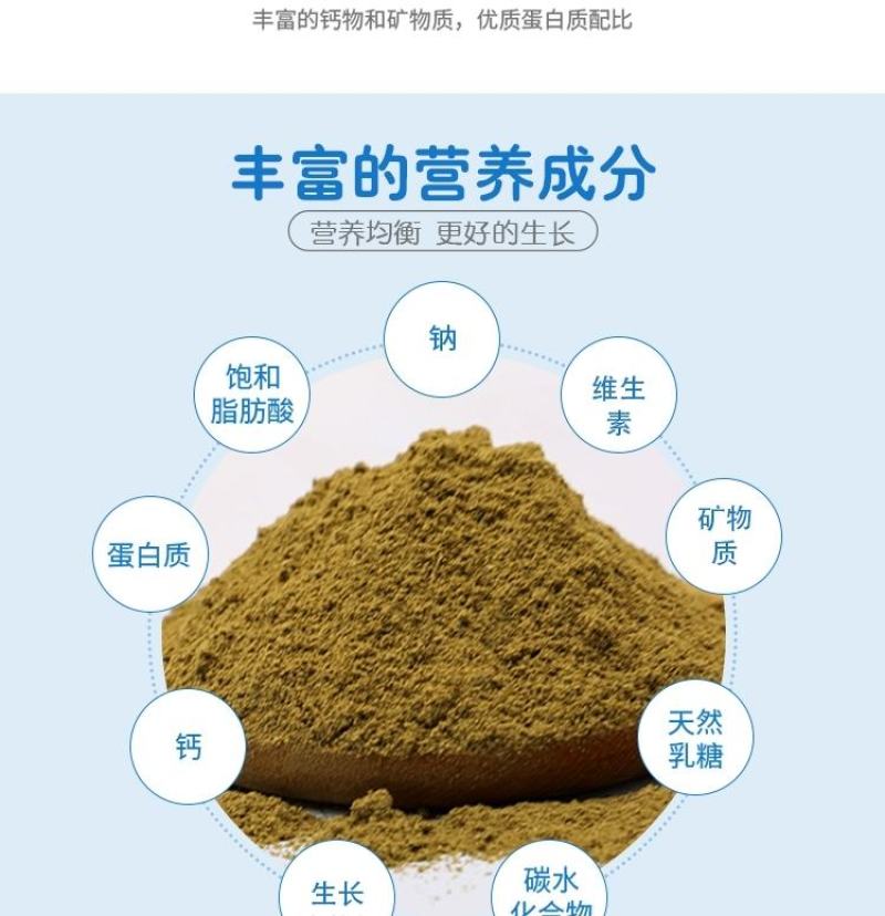 养殖饲料鱼粉进口鱼粉国产脱脂鱼粉高蛋白钙微量元素