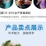 养殖饲料鱼粉进口鱼粉国产脱脂鱼粉高蛋白钙微量元素