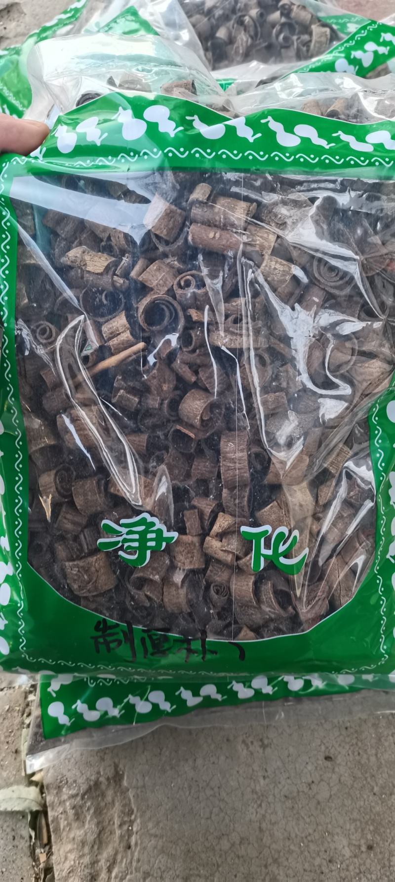 厚朴川朴制厚朴无硫熏紫油厚朴赤朴