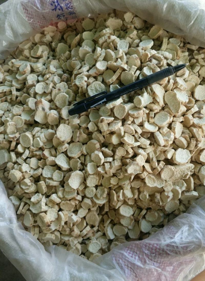 振兴药材批发供应无硫山药片规格齐全产地直供一手货源全国发货
