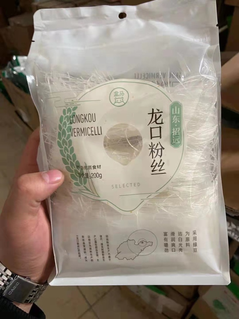 量大优惠，请联系，龙口粉丝原产地厂家直供，社团直供，