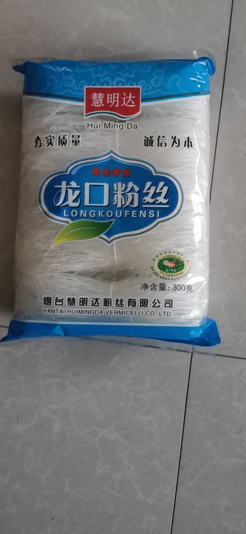 龙口粉丝原产地厂家，绿豆粉豌豆粉丝杂粮粉