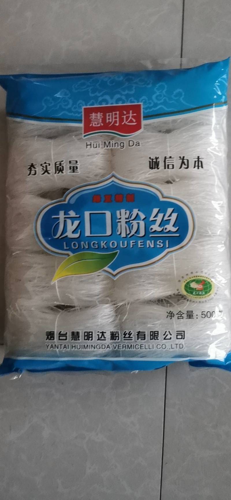 龙口粉丝原产地厂家，绿豆粉豌豆粉丝杂粮粉