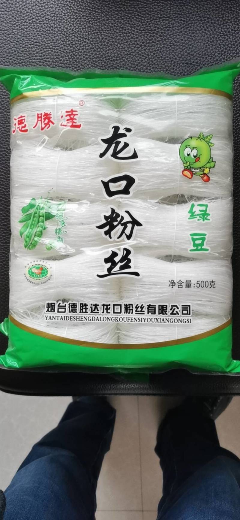 龙口粉丝原产地厂家，绿豆粉豌豆粉丝杂粮粉