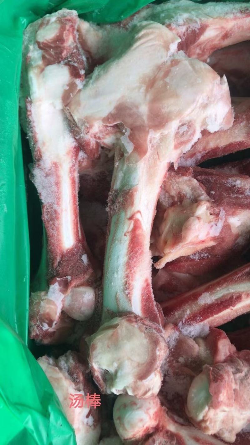 汤骨棒熬汤嘎嘎便宜