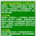 大量供应黑老虎果苗布福娜树苗南北庭院藤木盆栽苗