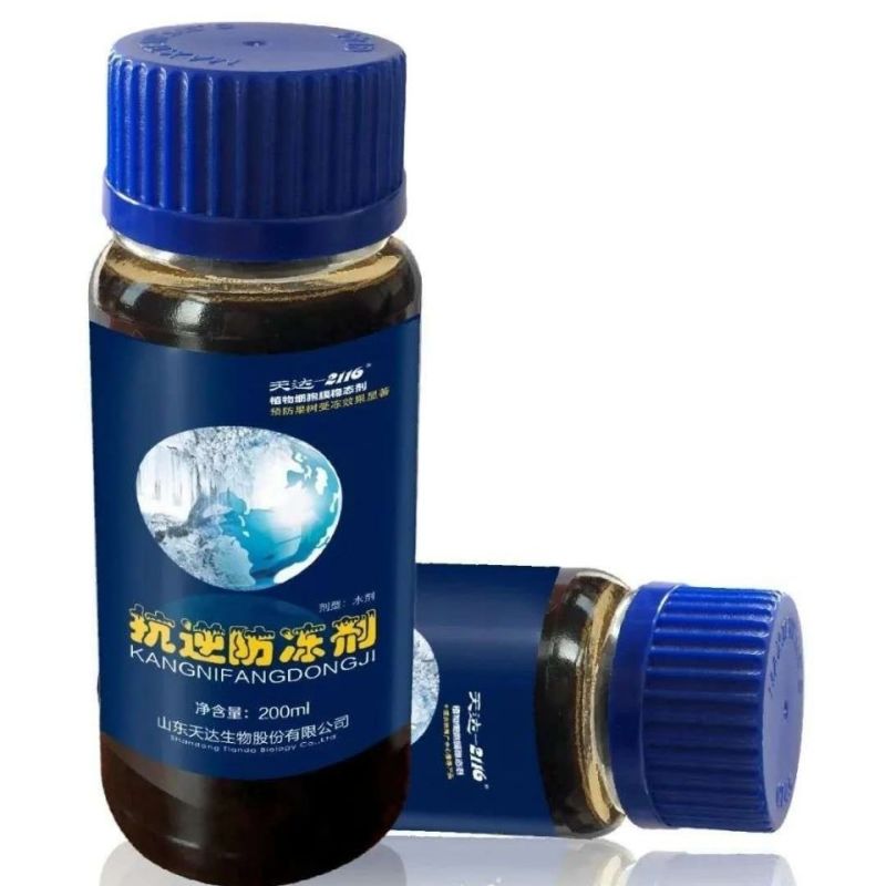天达2116植物抗逆防冻剂果蔬抗寒稳态剂预防修复冻害活性
