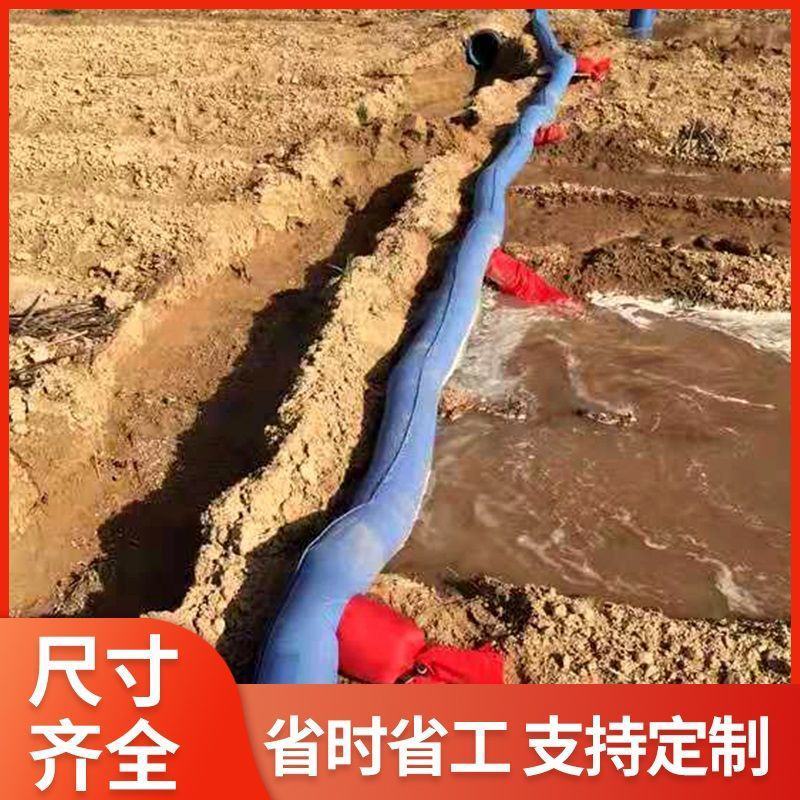 浇地布水带，厂家专业生产，各种尺寸异形的布水带！可随意定