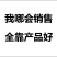 宁夏优质精品自然干玉米需要朋友量大从优