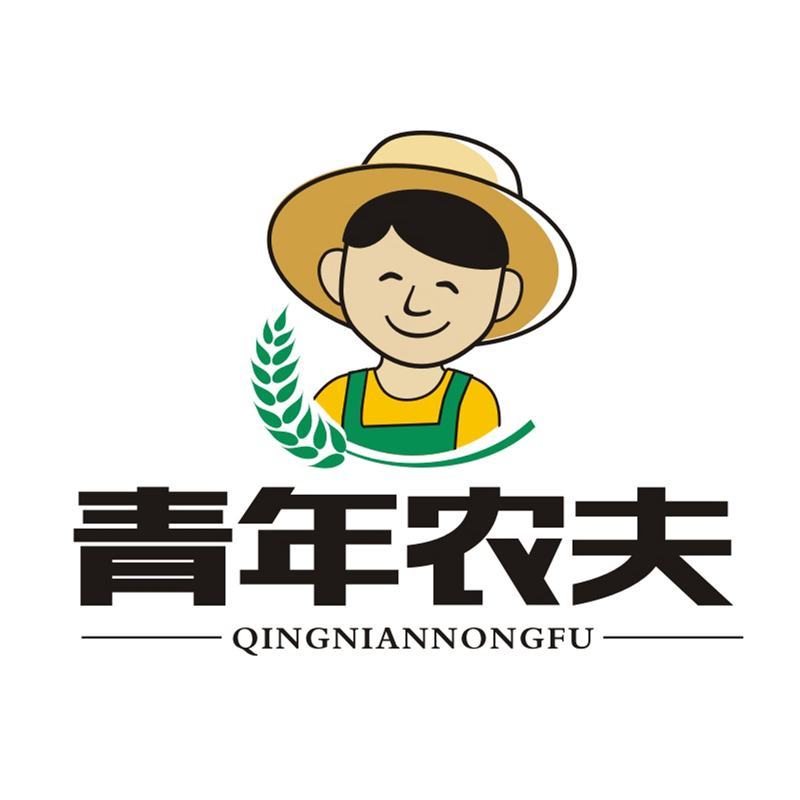 #贵州黑皮甘蔗，贵州黑皮甘蔗直销。带糖分甜。