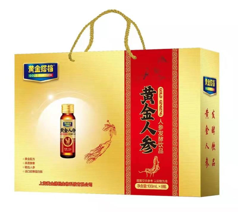 黄金搭档口服液系列
