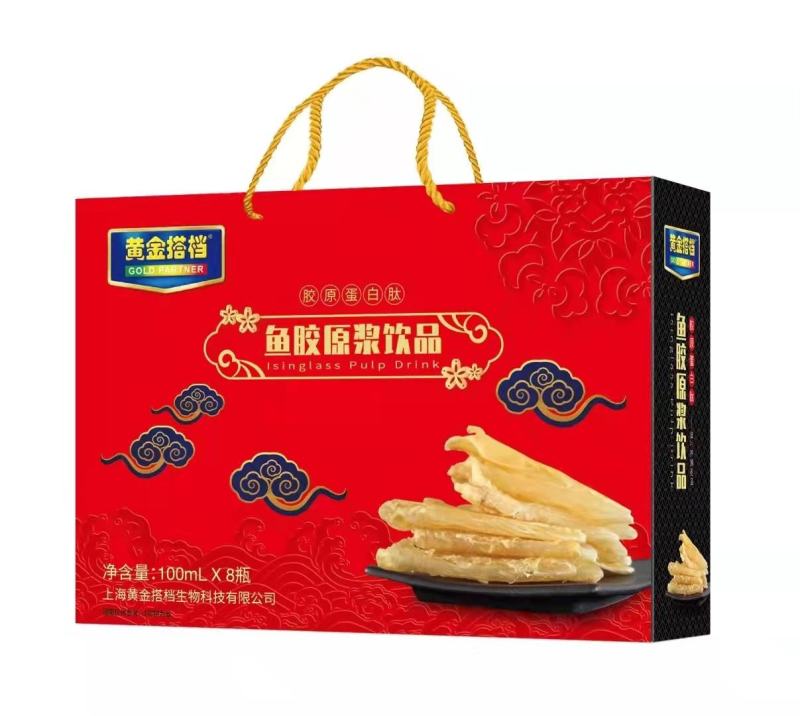 黄金搭档口服液系列