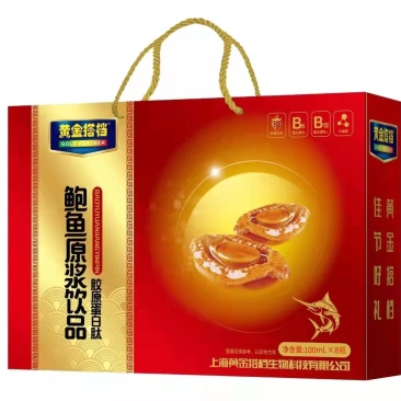 黄金搭档口服液系列