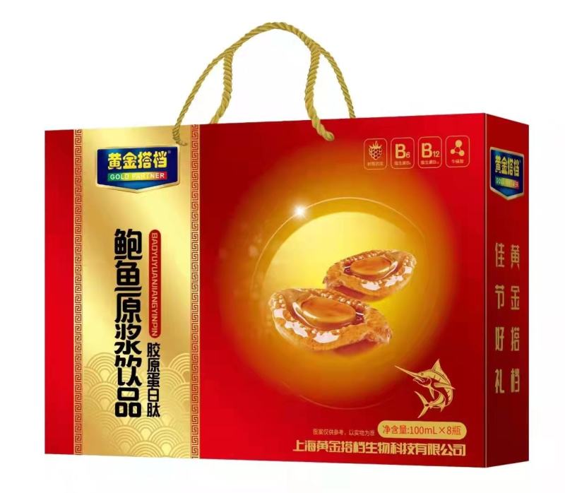 黄金搭档口服液系列