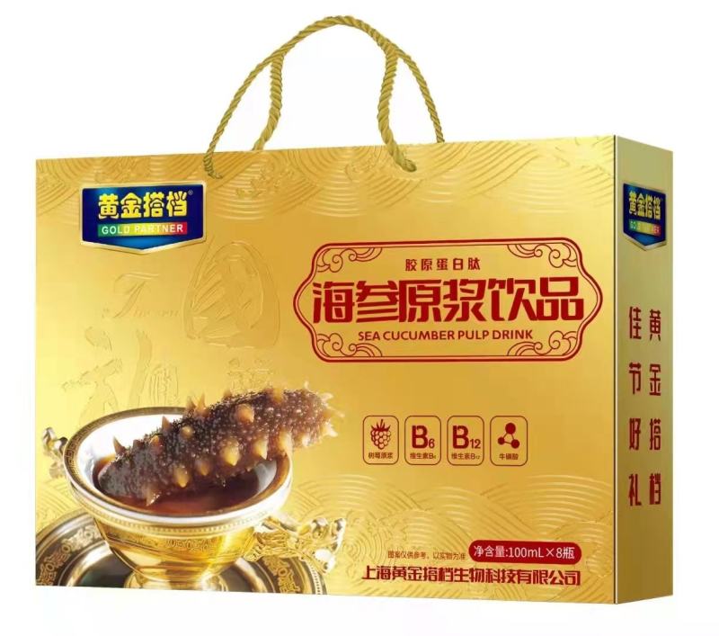 黄金搭档口服液系列