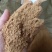 谷糠大皮粗糠猪牛羊饲料谷子脱壳饲料