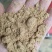 油糠谷糠细糠小米糠谷粕猪牛羊鸡鸭动物饲料糠蛋白高工厂批发