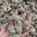 云南文山三七粉正宗文山三七超细粉500克正品包邮