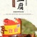 贵州霉豆腐遵义特产板桥香豆腐农家臭豆腐乳麻辣霉豆腐无油素
