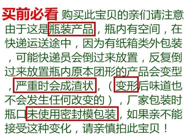 贵州霉豆腐遵义特产板桥香豆腐农家臭豆腐乳麻辣霉豆腐无油素