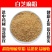 白芝麻粉炒熟商用高品质即食现磨纯粉烧烤现磨天然原味破壁