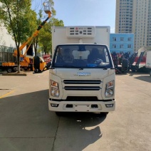 医疗废物转运车出售
