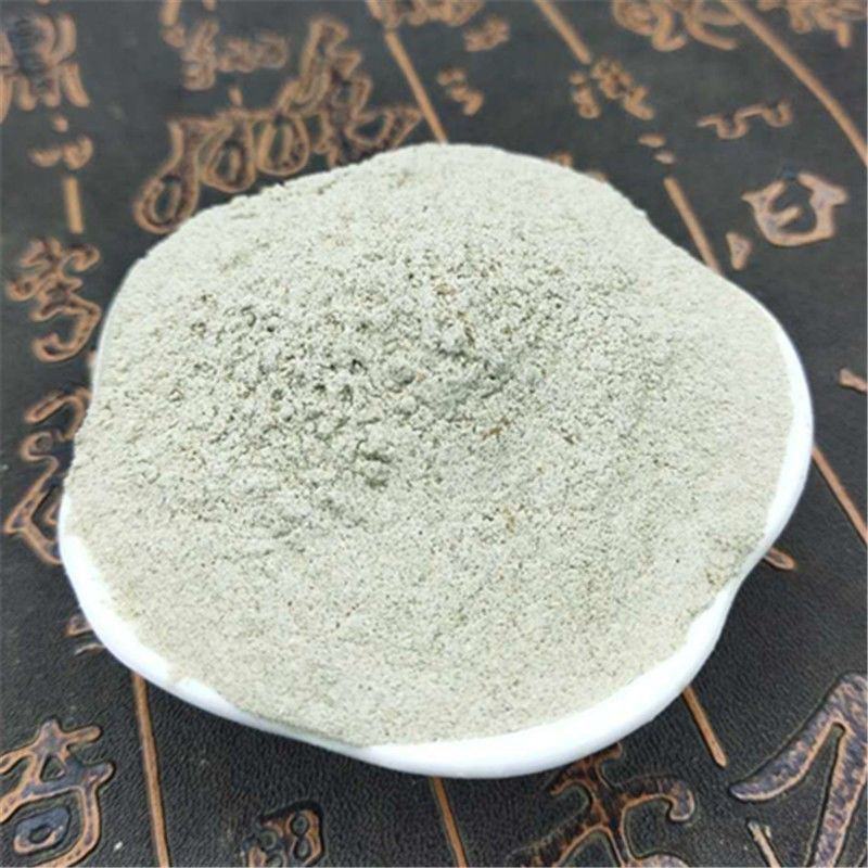 汉防己粉破壁超细粉高品质中药材木防己粉野生特级泡茶水正品