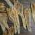 26头阴阳公鱼胶花胶色泽白净金黄足干上等品质