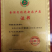 宁都黄瓜，青皮黄瓜大量上市