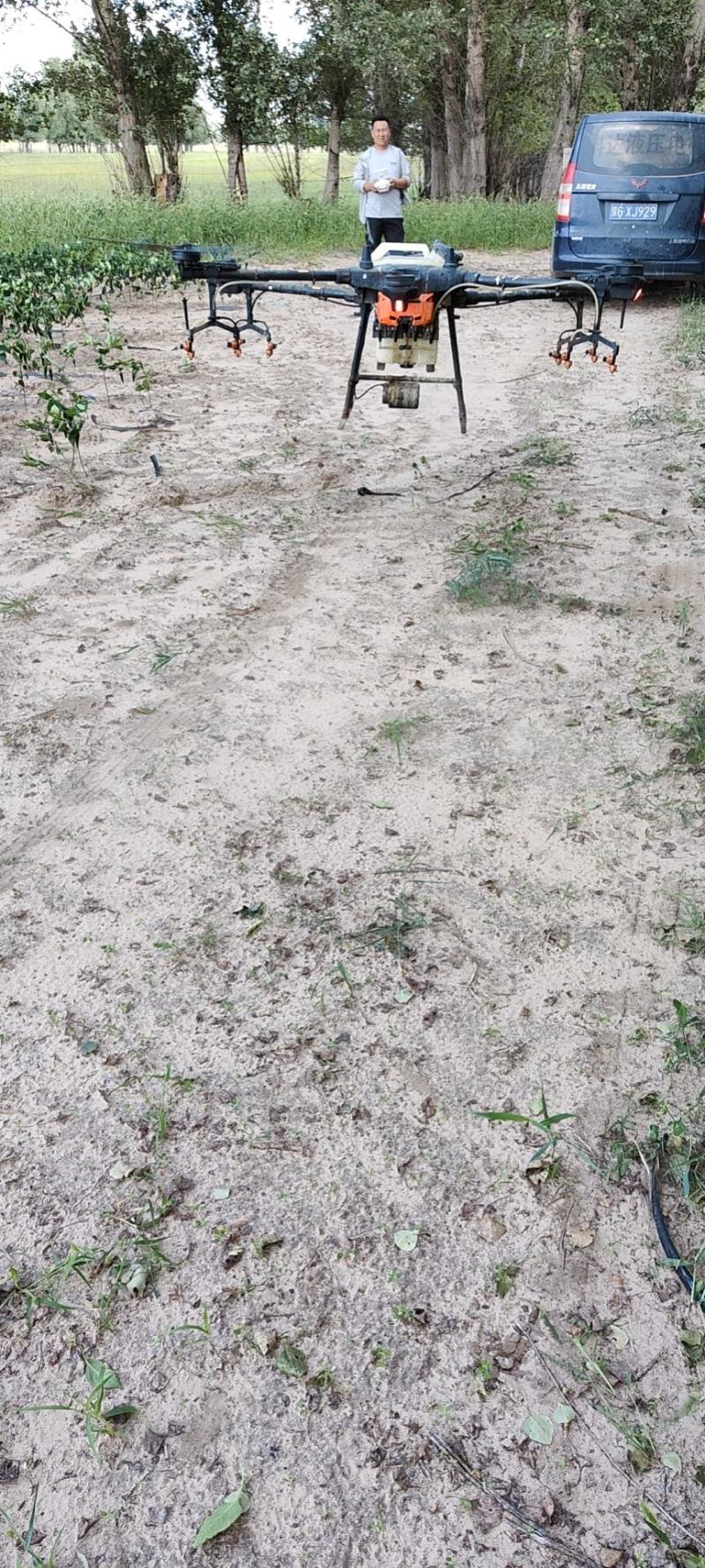 土地种植用地光伏用地沙土地黑土地