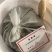 树干涂白剂保温防冻隔离病虫耐雨淋防啃咬不掉粉