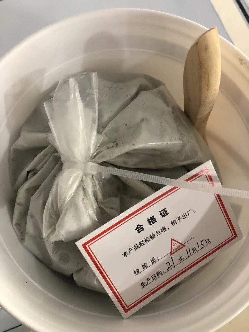 树干涂白剂保温防冻隔离病虫耐雨淋防啃咬不掉粉