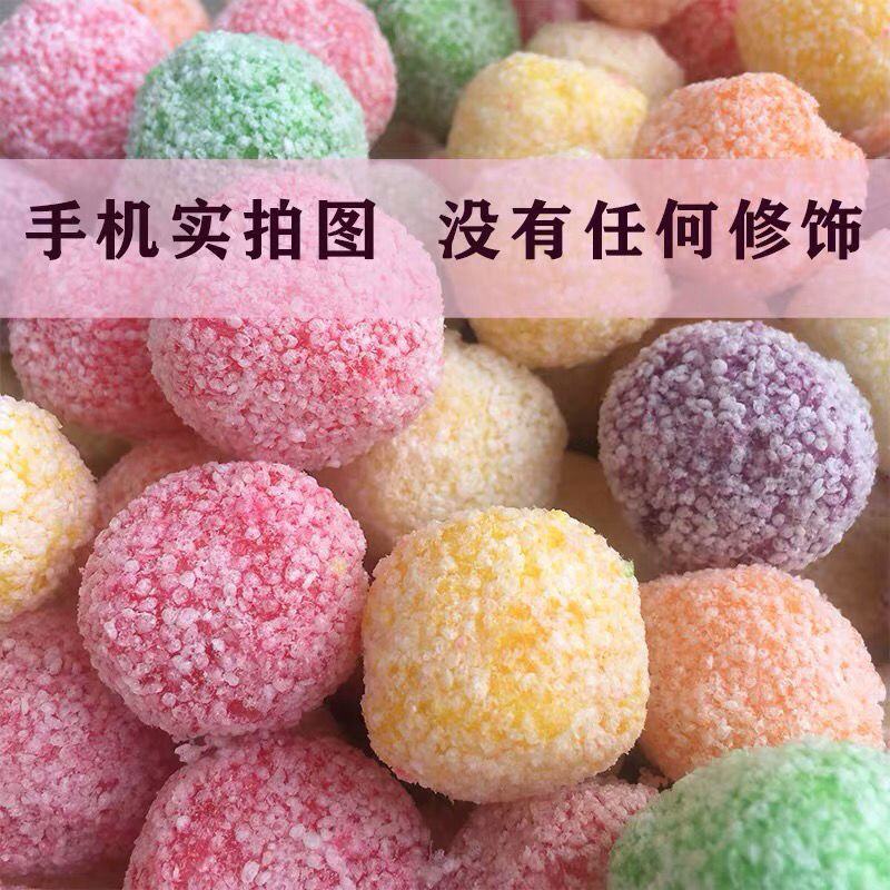 彩色爆米花球串糖专用米花球冒烟爆米花球KTV休闲零食包邮