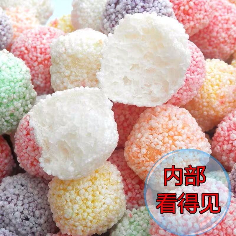 彩色爆米花球串糖专用米花球冒烟爆米花球KTV休闲零食包邮