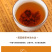 菊苣根菊苣茶干菊苣根茶散装质量保证欢迎咨询选购！