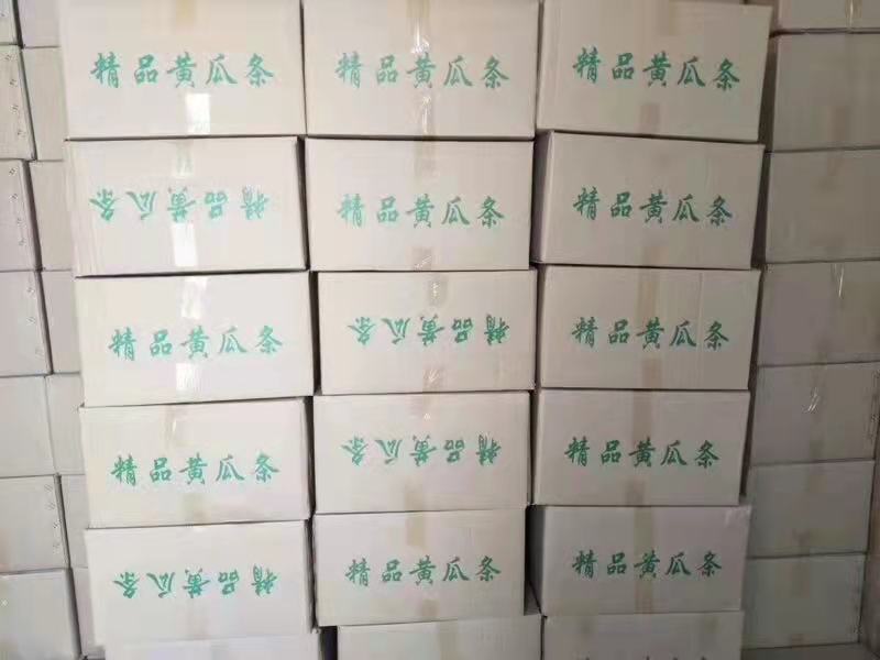 湖南干黄瓜条农家自制干黄瓜皮片土特产脱水蔬菜