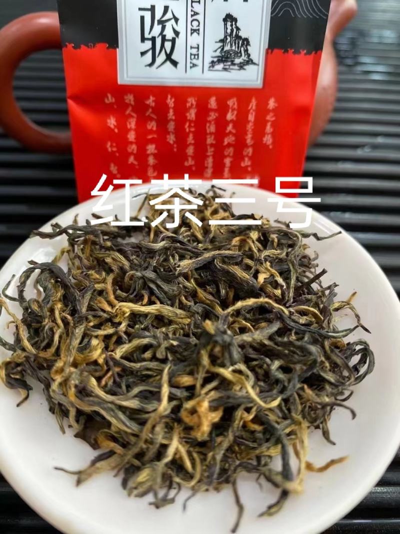 浓香型红茶（桂花红正山小种）一手货源，品质保证价格实惠