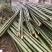 竹杆支撑杆3-8米大量供应基地直供