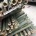 竹杆支撑杆3-8米大量供应基地直供