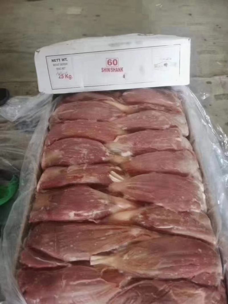 纯干牛腱子，一手货源，厂里家直销一件也是批发价