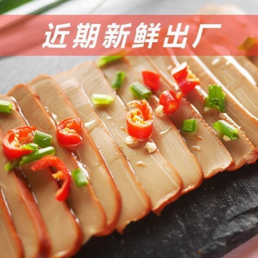 【工厂】【一件代发】酱香鸡蛋干下饭菜凉拌菜即食包邮