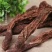 新疆沙漠自然生长肉苁蓉，量大从优，欢迎生产销售企业洽谈