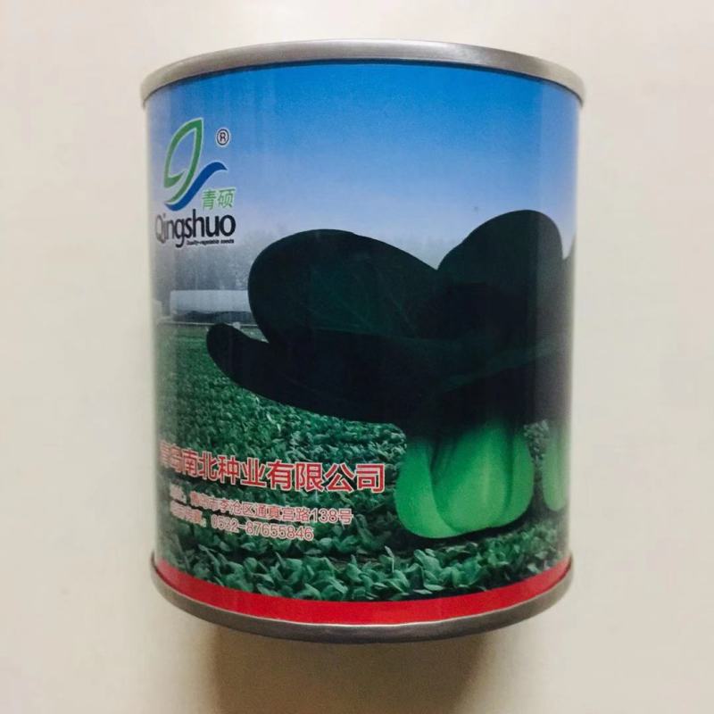 青硕黑小胖青梗菜种子矮萁黑绿束腰抗病苏州青油菜种子